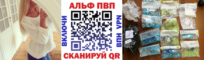  COCAIN Таруса