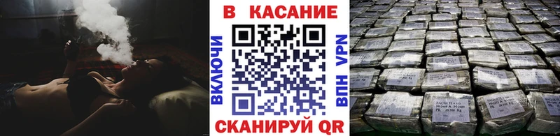 Как найти закладки Таруса Галлюциногенные грибы ГАШ Кокаин APVP Амфетамин