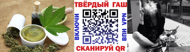 хочу   Таруса  omg сайт  Печенье с ТГК конопля 