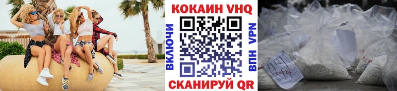 хочу   Таруса  omg зеркало  Кокаин 99% 