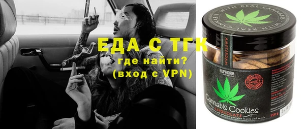 кокс Аркадак
