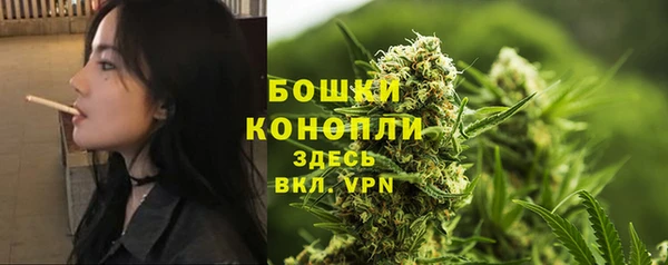 героин Армянск
