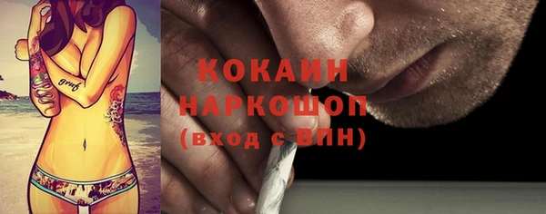 кокс Аркадак