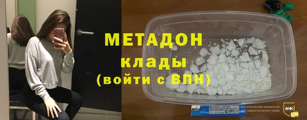 mdpv Арсеньев
