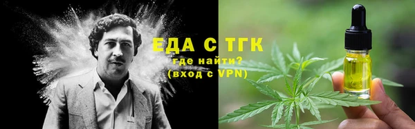 кокс Аркадак