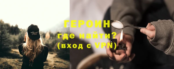 mdpv Арсеньев