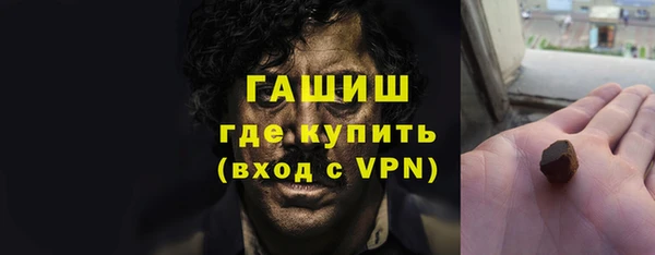 кокс Аркадак