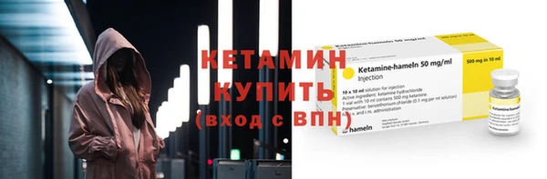 героин Армянск