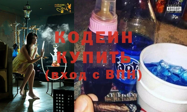 mdpv Арсеньев