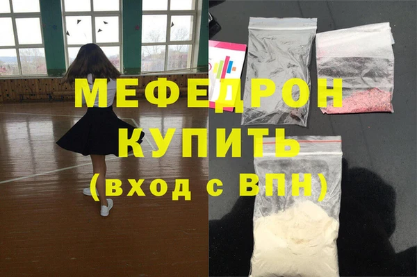 кокс Аркадак