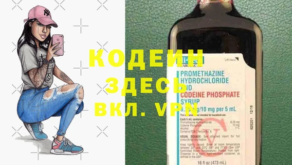 кокс Аркадак