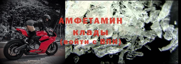 кокс Аркадак