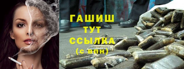 кокс Аркадак