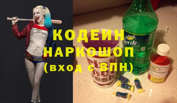 mdpv Арсеньев