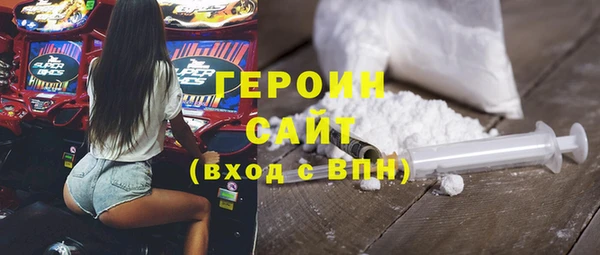mdpv Арсеньев