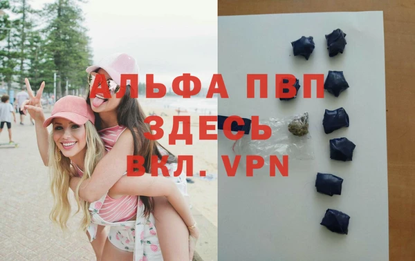 кокс Аркадак