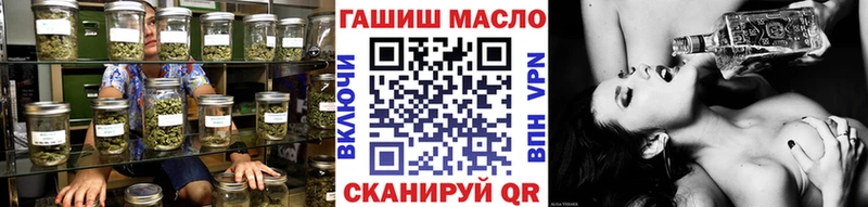 Дистиллят ТГК вейп  Таруса 
